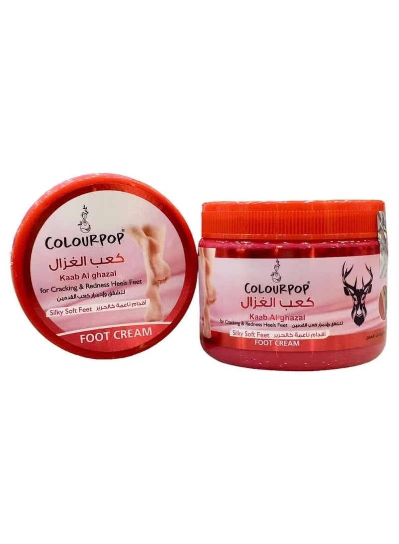 Kaab Al Ghazal Foot Cream 200 ML